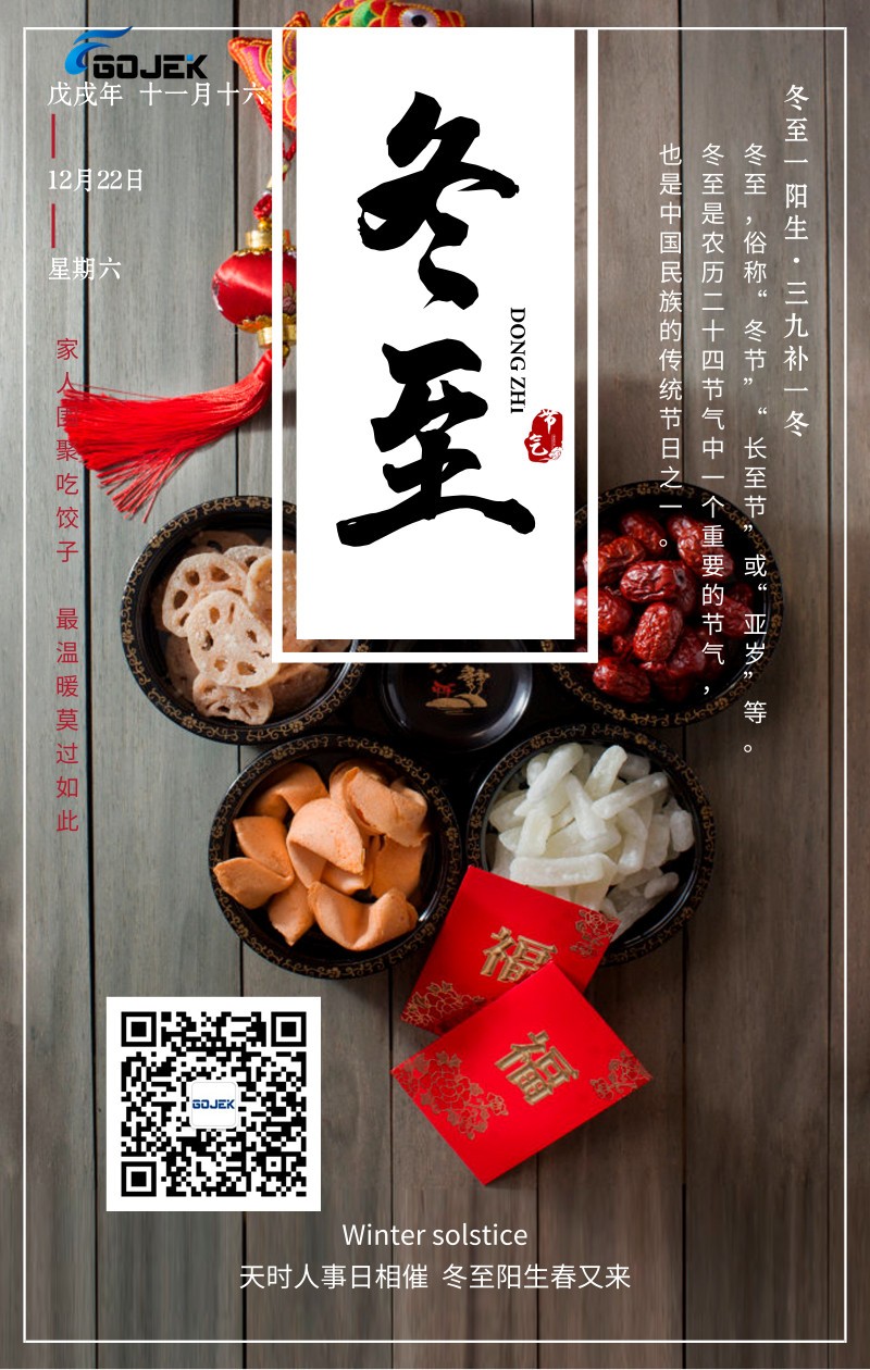 油煙凈化器，油煙凈化設(shè)備，油煙凈化機(jī)