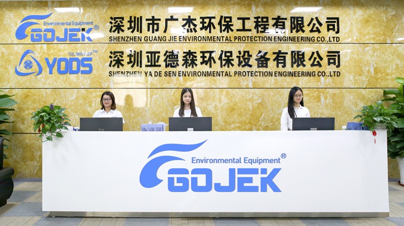 油煙凈化器，油煙凈化設(shè)備，油煙凈化機(jī)