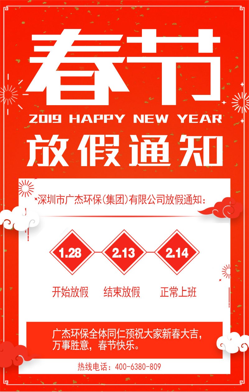油煙凈化器，油煙凈化設(shè)備，油煙凈化機(jī)