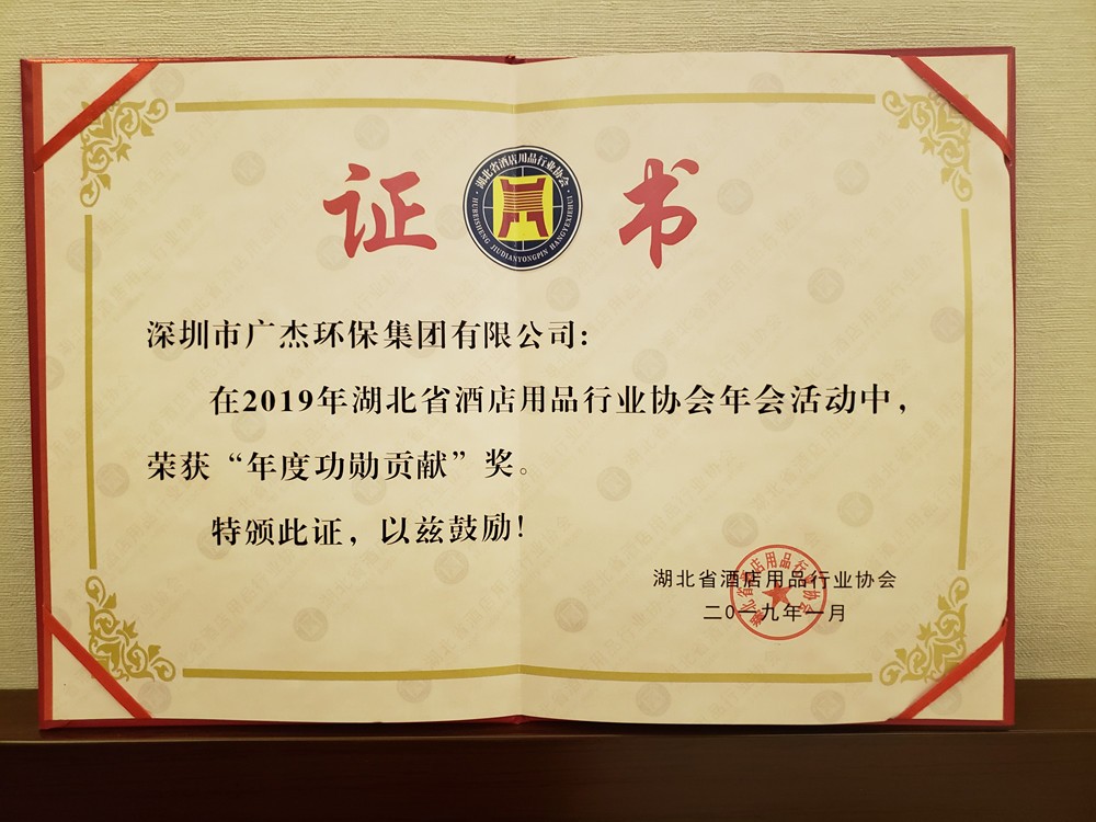 油煙凈化器，油煙凈化設(shè)備，油煙凈化機(jī)