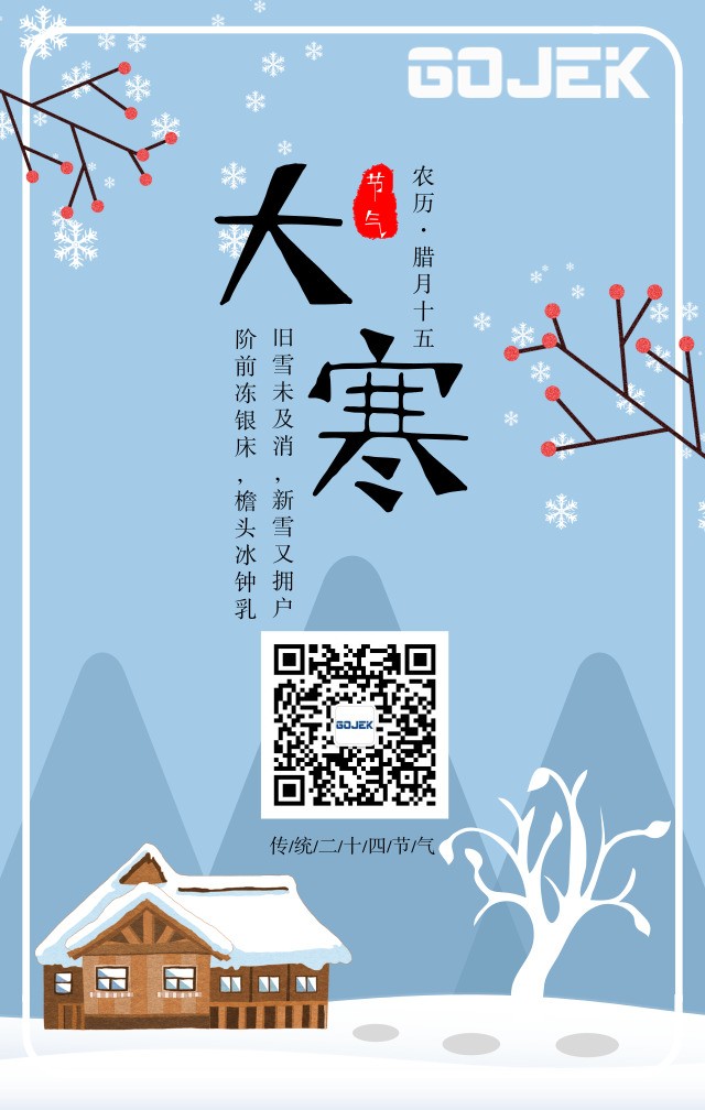 油煙凈化器，油煙凈化設(shè)備，油煙凈化機(jī)