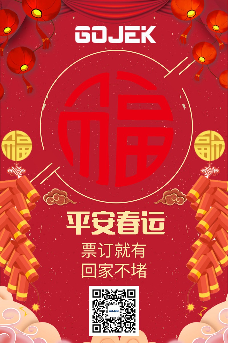 油煙凈化器，油煙凈化設(shè)備，油煙凈化機(jī)