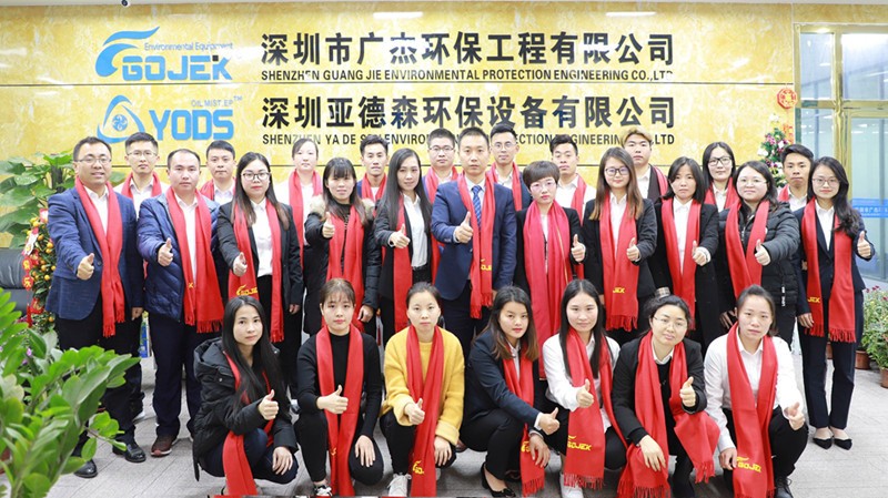 油煙凈化器，油煙凈化設(shè)備，油煙凈化機(jī)
