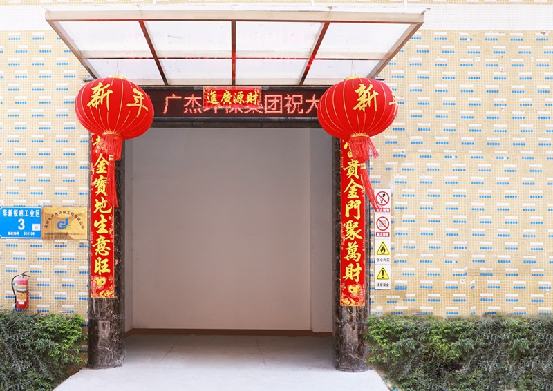 油煙凈化器，油煙凈化設(shè)備，油煙凈化機(jī)