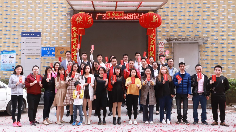 油煙凈化器，油煙凈化設(shè)備，油煙凈化機(jī)