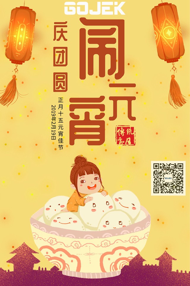 油煙凈化器，油煙凈化設(shè)備，油煙凈化機(jī)