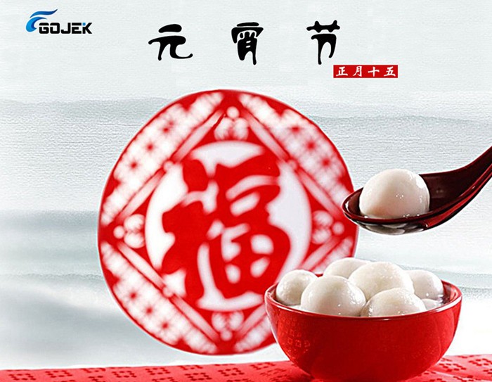 油煙凈化器，油煙凈化設(shè)備，油煙凈化機(jī)