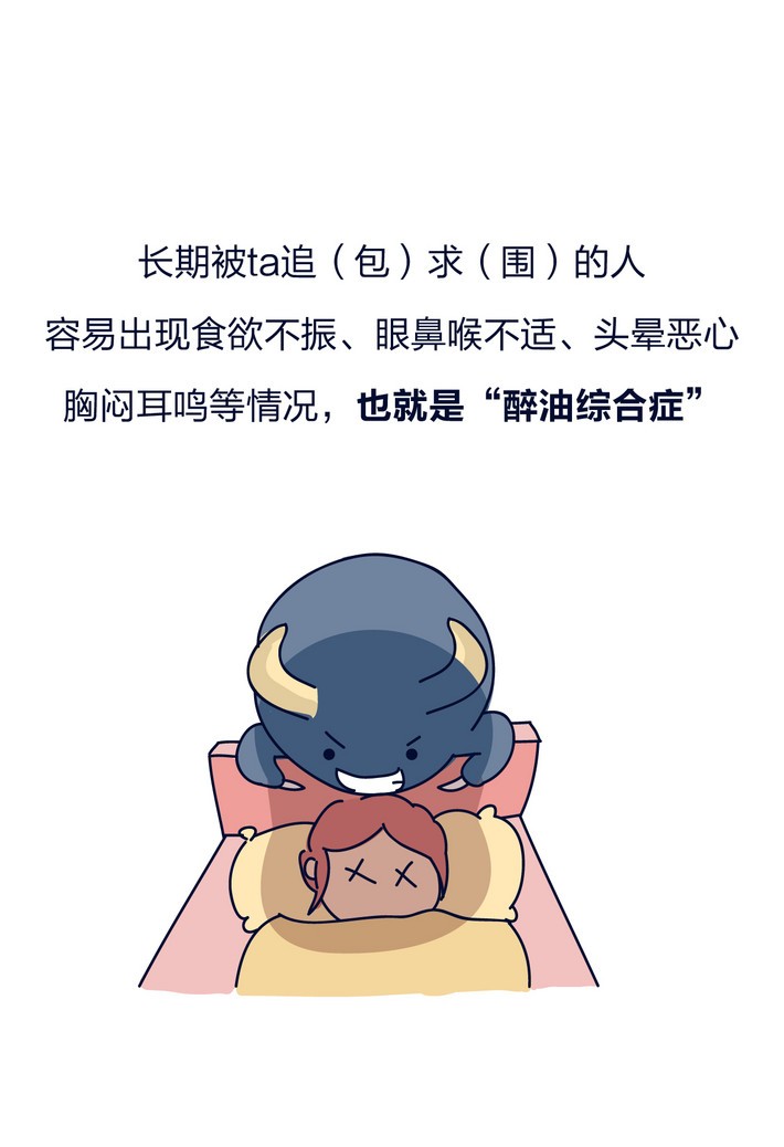 油煙凈化器，油煙凈化設(shè)備，油煙凈化機(jī)