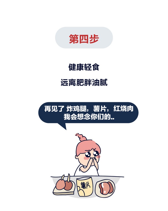 油煙凈化器，油煙凈化設(shè)備，油煙凈化機(jī)