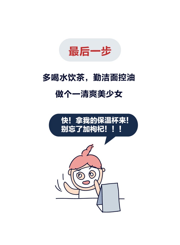 油煙凈化器，油煙凈化設(shè)備，油煙凈化機(jī)