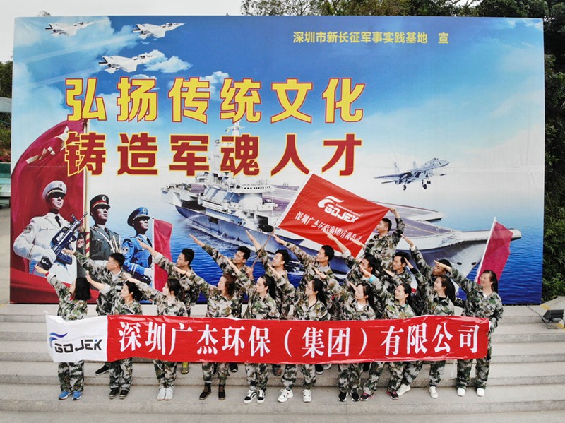 油煙凈化器，油煙凈化設(shè)備，油煙凈化機(jī)