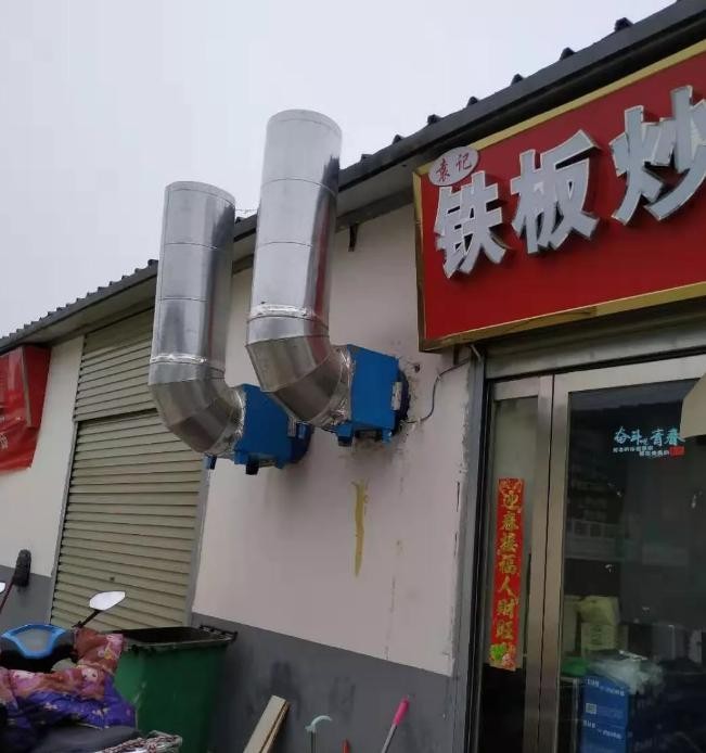 油煙凈化器，油煙凈化設(shè)備，油煙凈化機