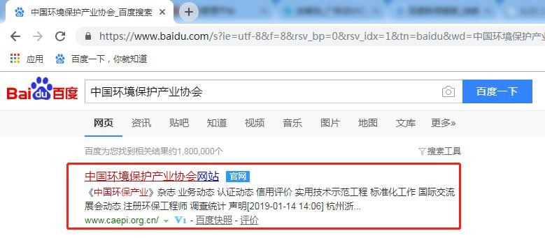 油煙凈化器，油煙凈化設備，油煙凈化機