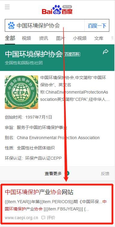 油煙凈化器，油煙凈化設備，油煙凈化機