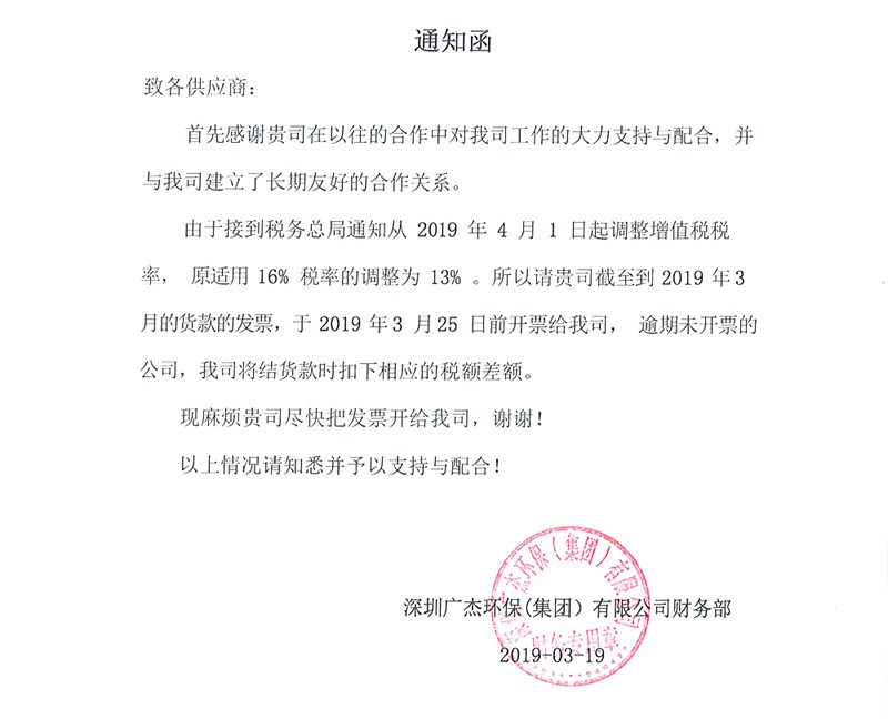 油煙凈化器，油煙凈化設(shè)備，油煙凈化機