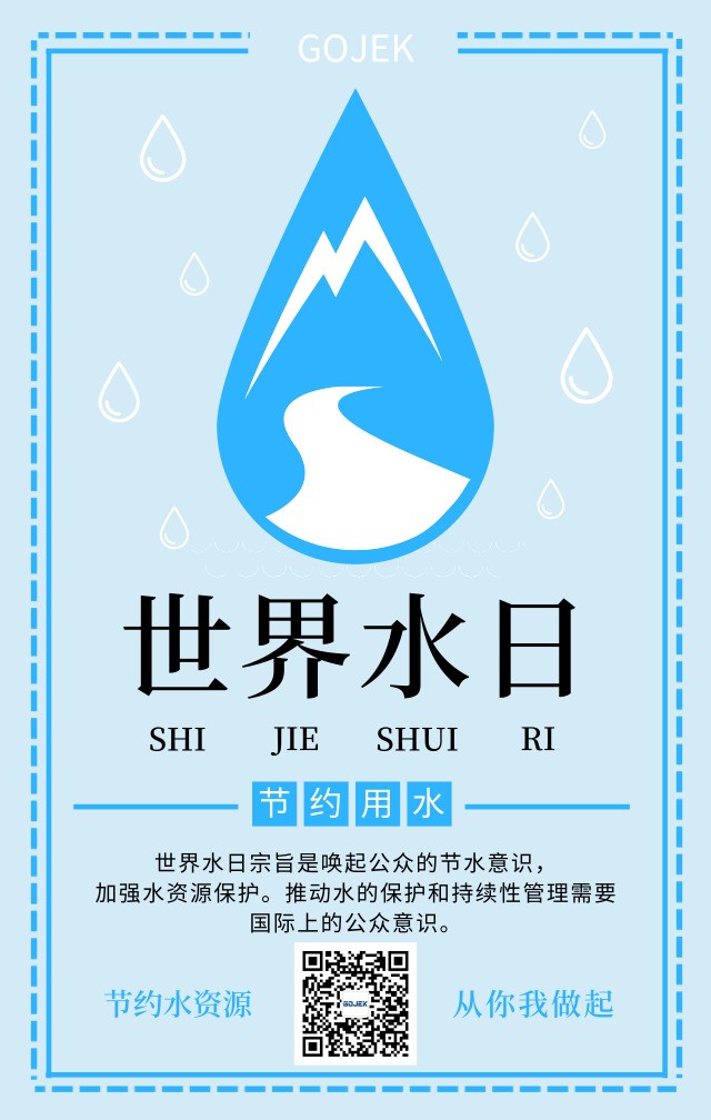 油煙凈化器，油煙凈化設(shè)備，油煙凈化機(jī)