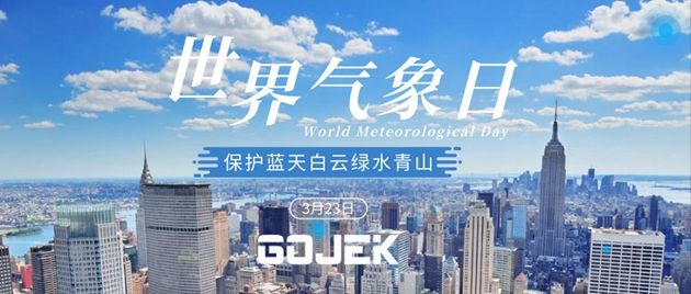 油煙凈化器，油煙凈化設(shè)備，油煙凈化機(jī)