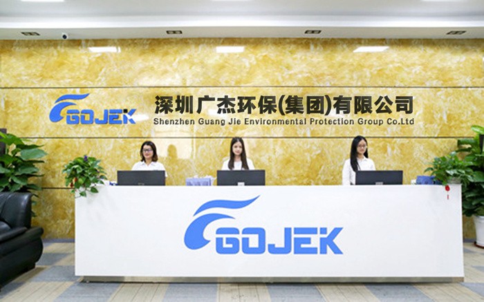 油煙凈化器，油煙凈化設(shè)備，油煙凈化機(jī)