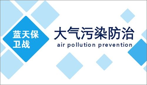 油煙凈化器，油煙凈化設(shè)備，油煙凈化機