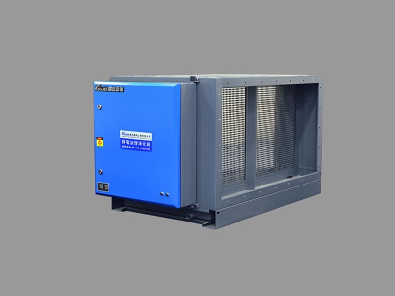 油煙凈化器，油煙凈化設(shè)備，油煙凈化機(jī)