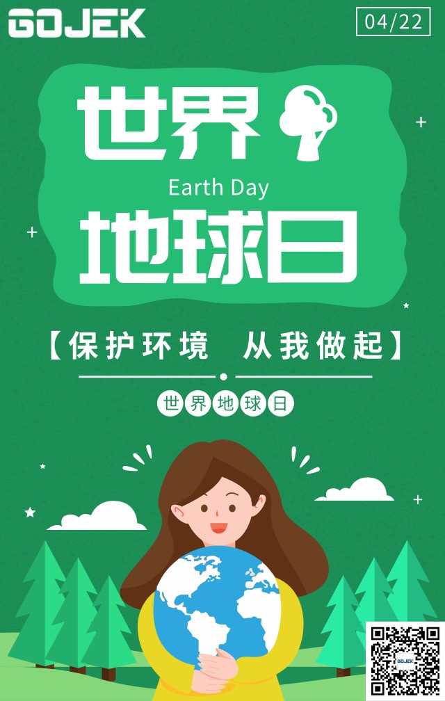 油煙凈化器，油煙凈化設(shè)備，油煙凈化機