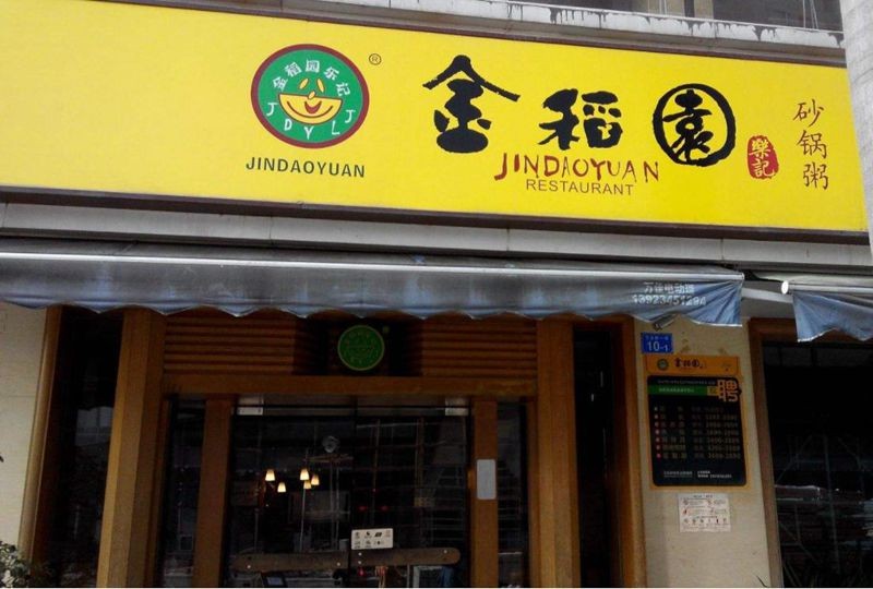 油煙凈化器，油煙凈化設(shè)備，油煙凈化機(jī)