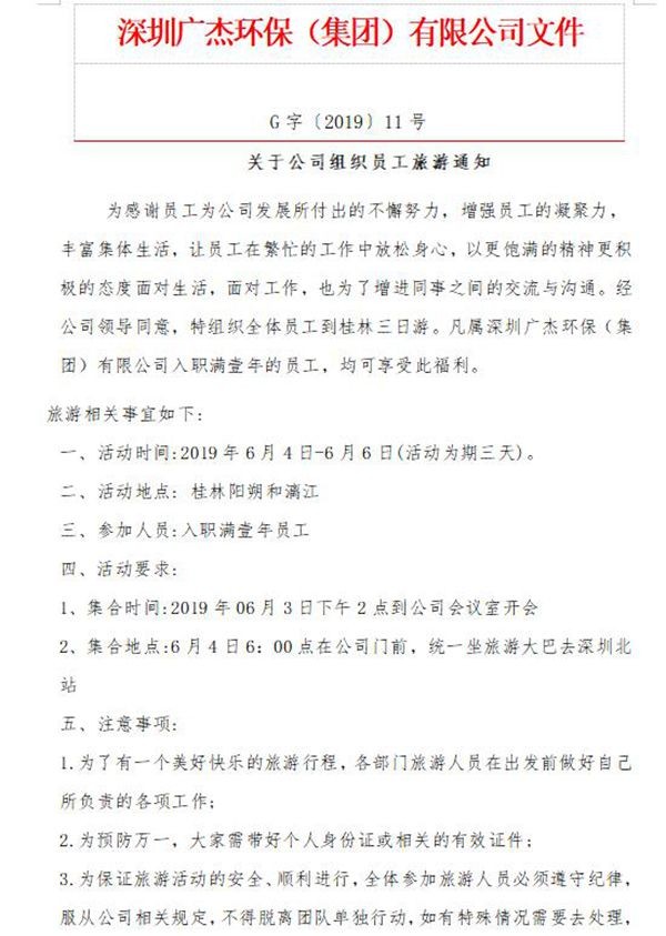 油煙凈化器，油煙凈化設(shè)備，油煙凈化機(jī)