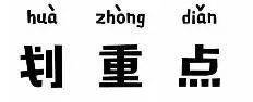 油煙凈化器，油煙凈化設(shè)備，油煙凈化機(jī)
