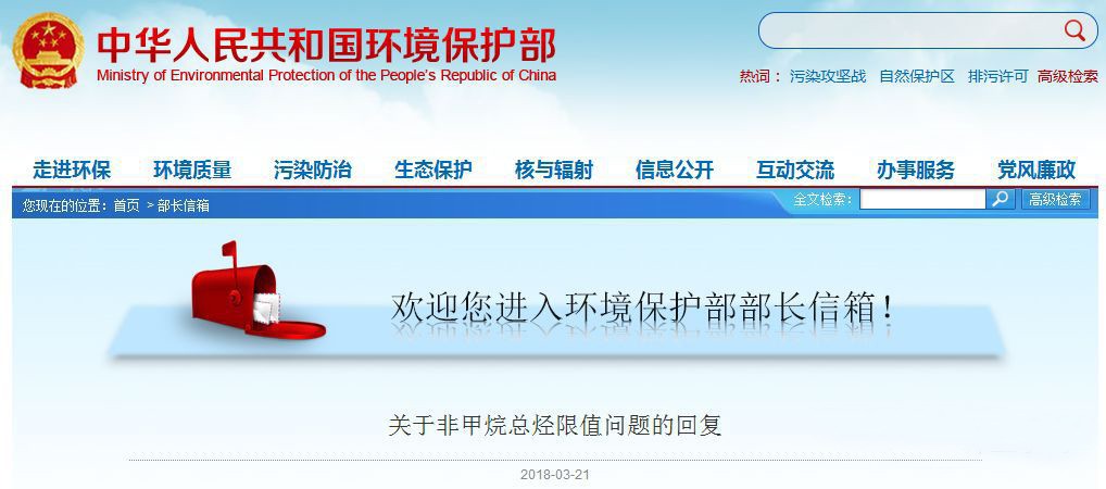 油煙凈化器，油煙凈化設(shè)備，油煙凈化機(jī)