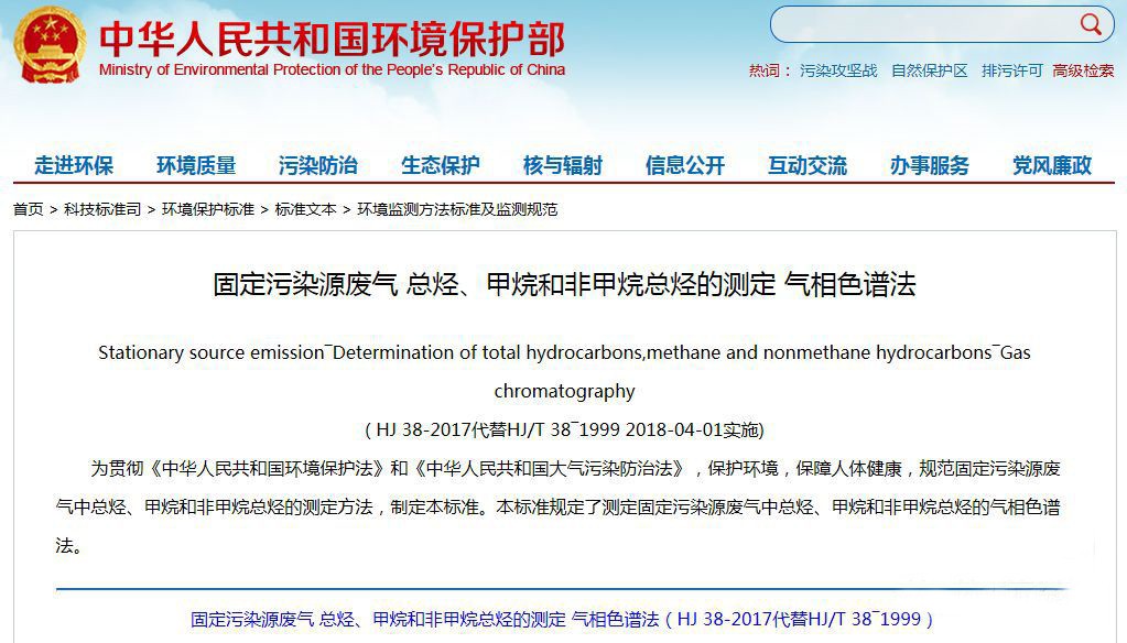 油煙凈化器，油煙凈化設(shè)備，油煙凈化機(jī)