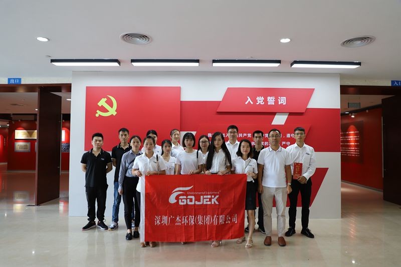 油煙凈化器，油煙凈化設(shè)備，油煙凈化機(jī)