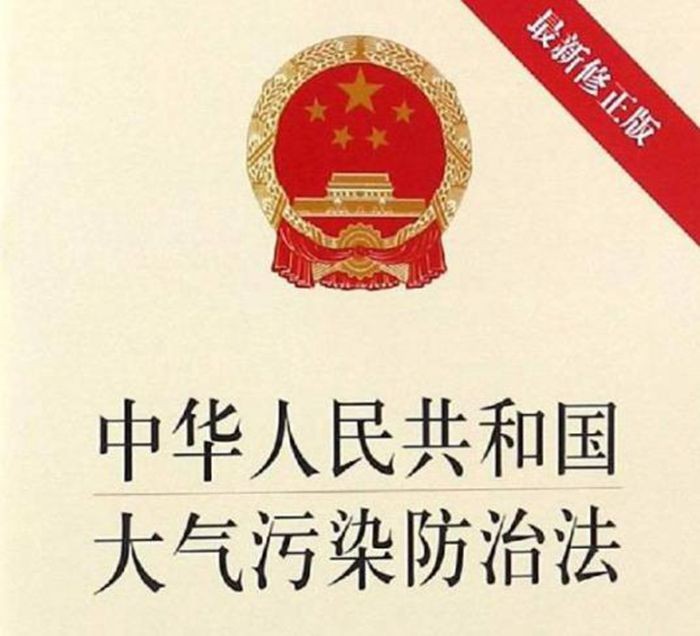 油煙凈化器，油煙凈化設(shè)備，油煙凈化機