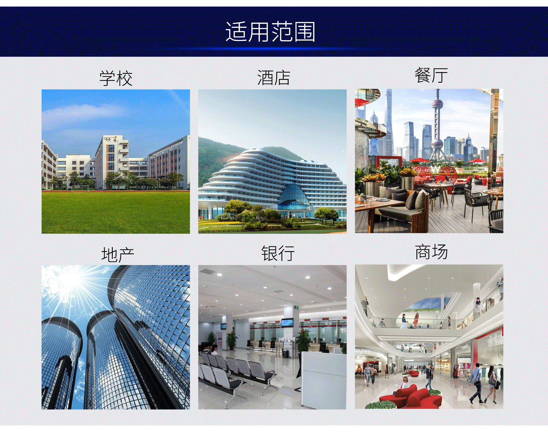 油煙凈化器，油煙凈化設(shè)備，油煙凈化機(jī)