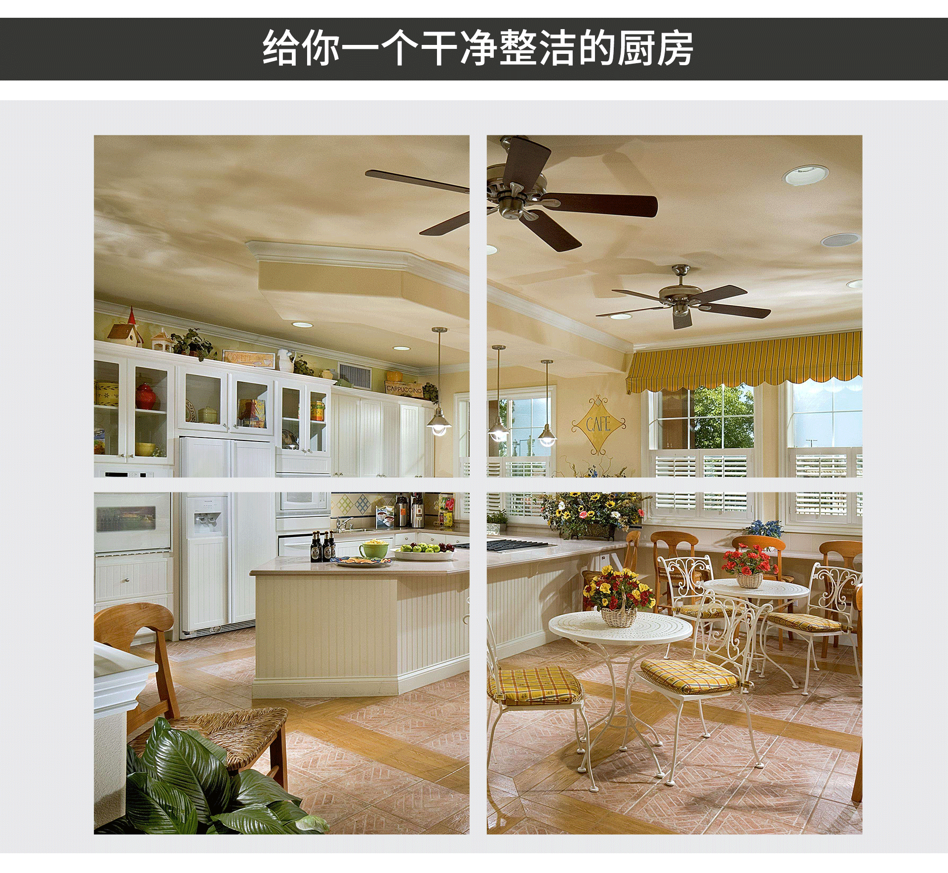 油煙凈化器，油煙凈化設(shè)備，油煙凈化機(jī)