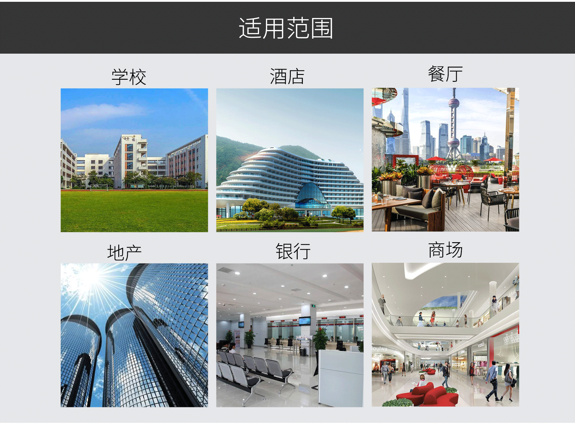油煙凈化器，油煙凈化設(shè)備，油煙凈化機(jī)