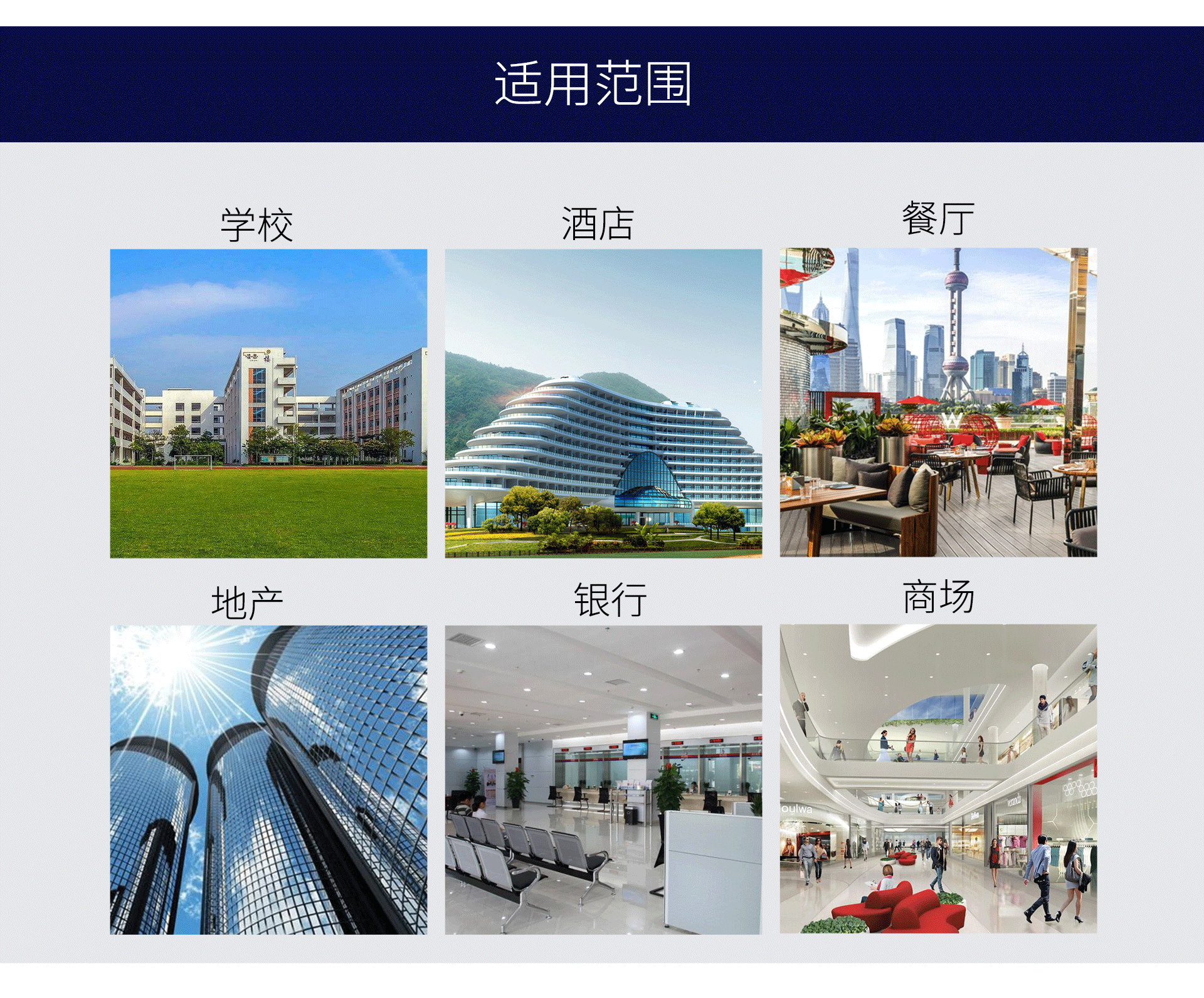 油煙凈化器，油煙凈化設(shè)備，油煙凈化機(jī)