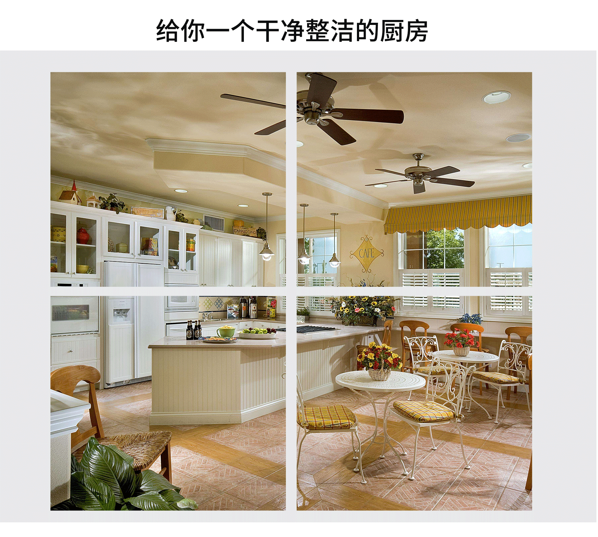 油煙凈化器，油煙凈化設備，油煙凈化機