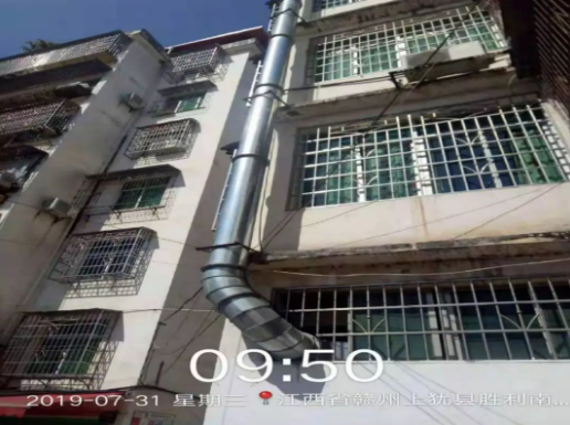 油煙凈化器，油煙凈化設(shè)備，油煙凈化機(jī)