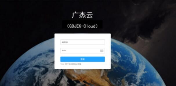 油煙凈化器，油煙凈化設(shè)備，油煙凈化機