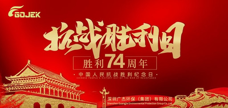 油煙凈化器，油煙凈化設(shè)備，油煙凈化機