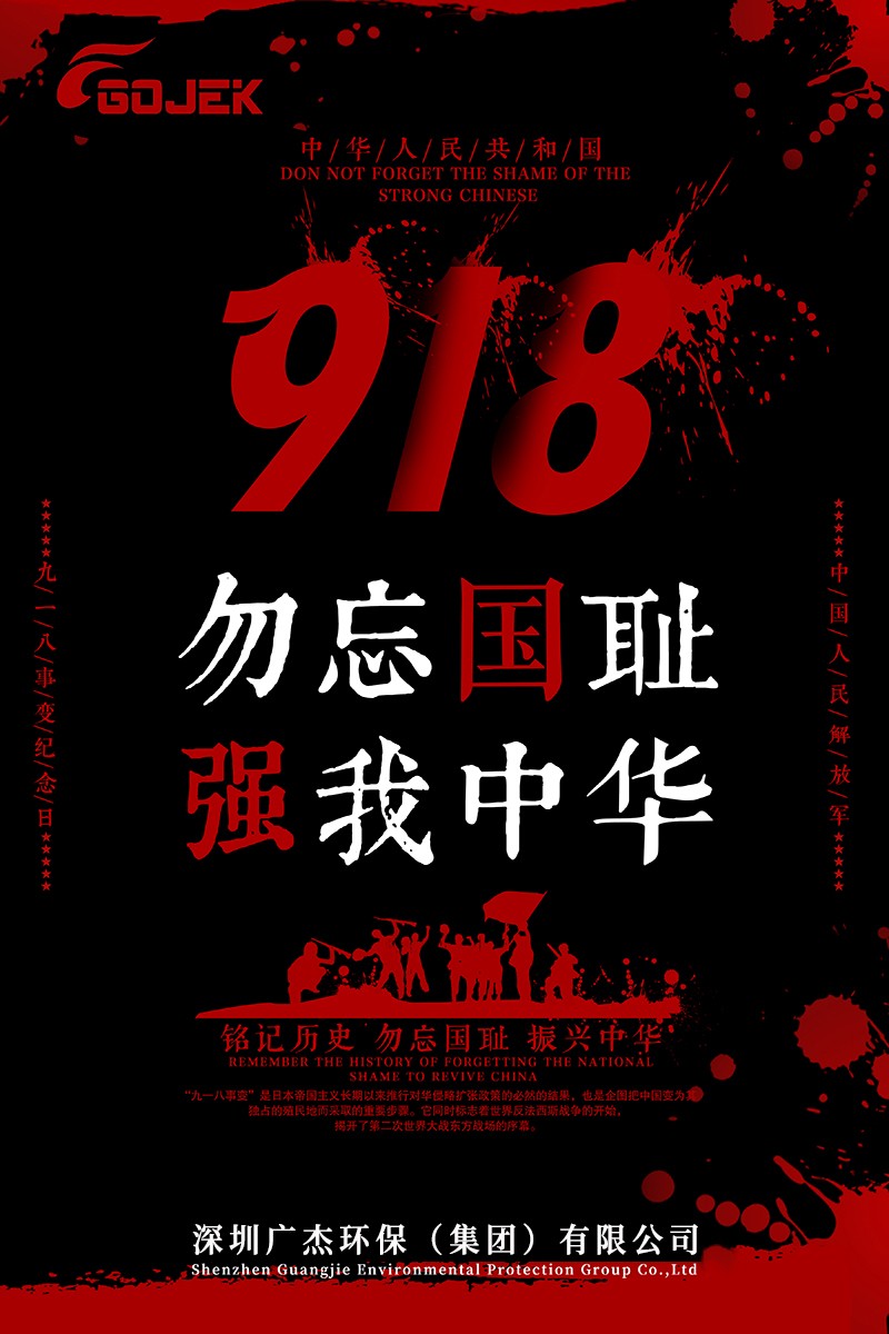 油煙凈化器，油煙凈化設(shè)備，油煙凈化機(jī)