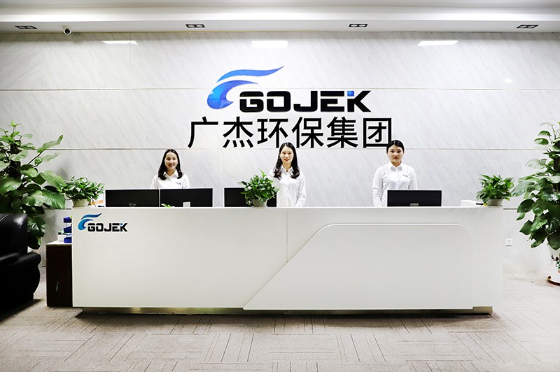 油煙凈化器，油煙凈化設備，油煙凈化機
