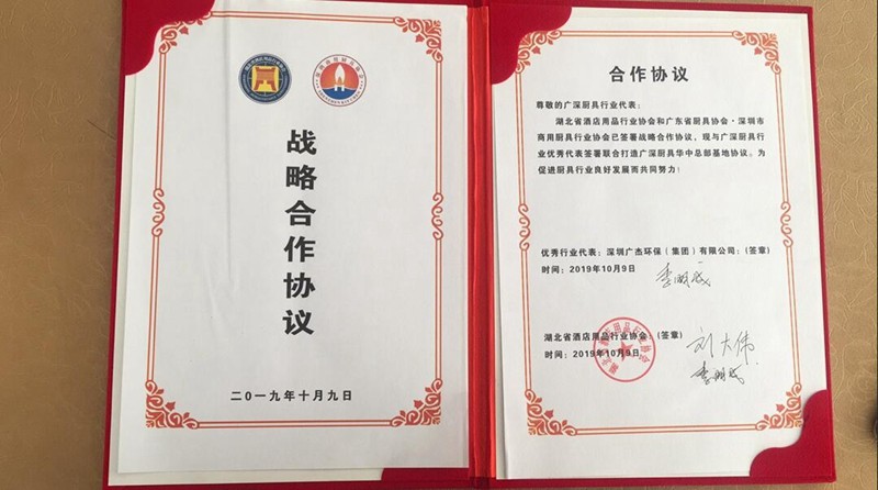 油煙凈化器，油煙凈化設(shè)備，油煙凈化機(jī)