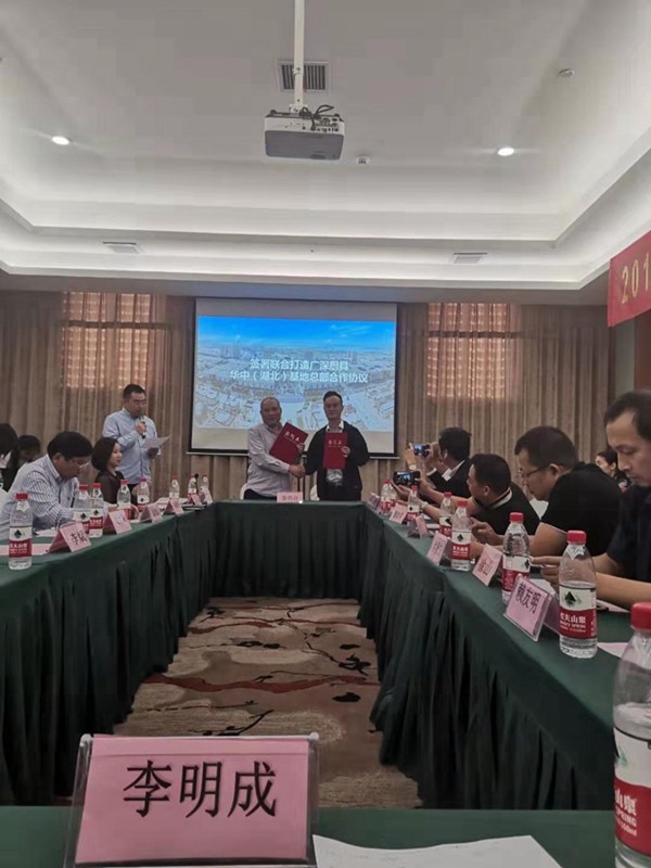 油煙凈化器，油煙凈化設(shè)備，油煙凈化機(jī)