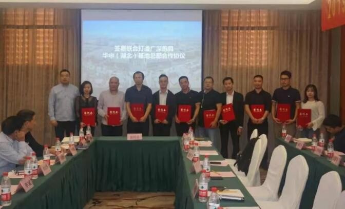 油煙凈化器，油煙凈化設(shè)備，油煙凈化機(jī)