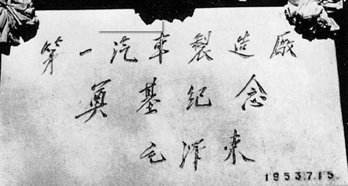 油煙凈化器，油煙凈化設(shè)備，油煙凈化機(jī)
