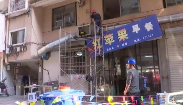 油煙凈化器，油煙凈化設(shè)備，油煙凈化機(jī)