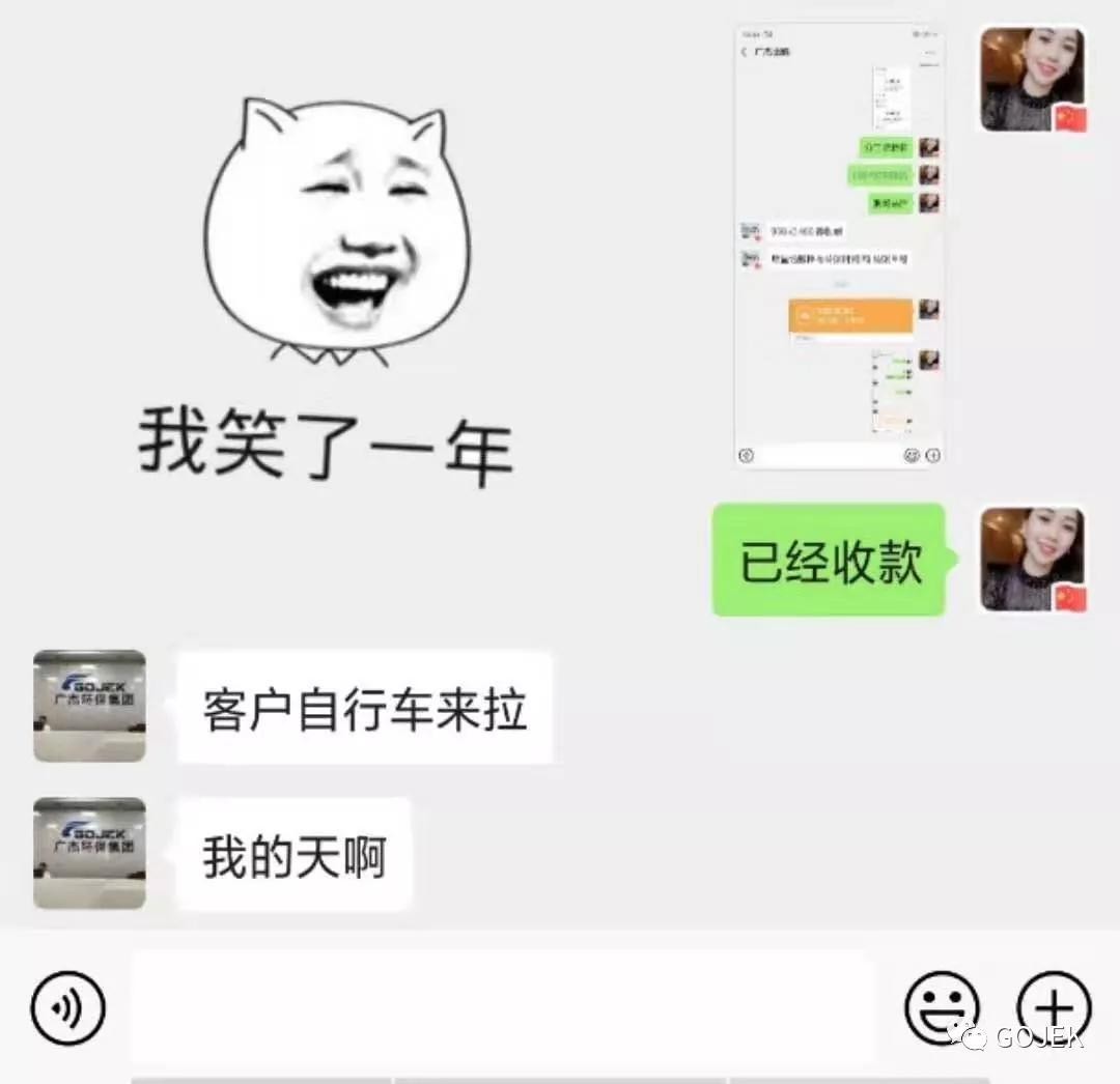 油煙凈化器，油煙凈化設(shè)備，油煙凈化機