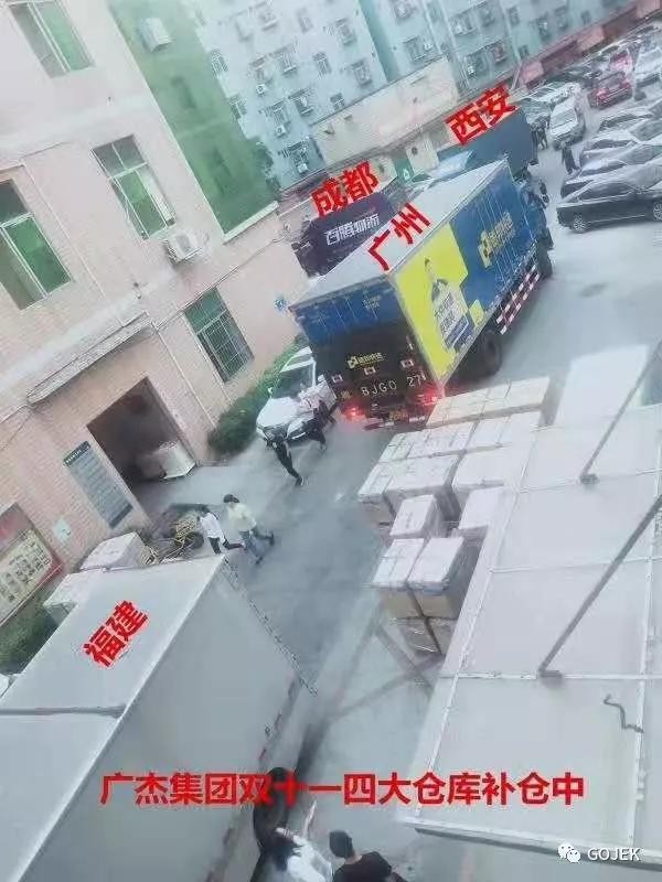 油煙凈化器，油煙凈化設(shè)備，油煙凈化機