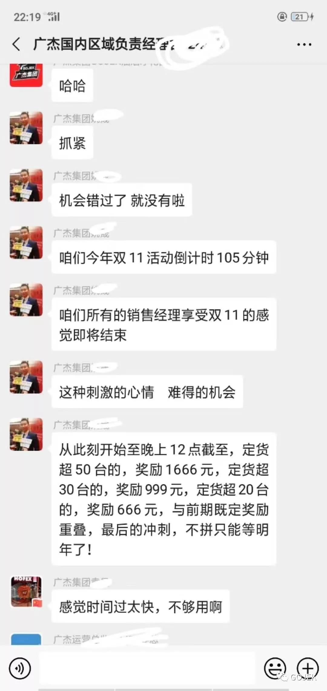 油煙凈化器，油煙凈化設(shè)備，油煙凈化機